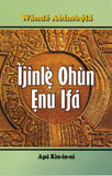 Ijinle Ohun Enu Ifa