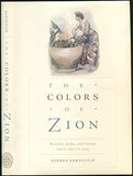 The Colors of Zion: Blacks, Jews, and Irish from 1845 to 1945