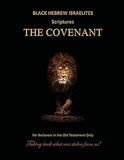 Black Hebrew Israelites Scriptures - The Covenant: For Believers in the Old Testament Only