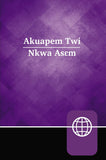 Akuapem Twi Contemporary Bible, Hardcover, Red Letter (Twi Edition)