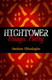 HIGHTOWER: IBHAYU POETRY