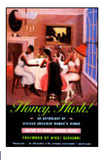 HONEY, HUSH!: AN ANTHOLOGY OF AFRICAN AMERICAN WOMEN'S HUMOR