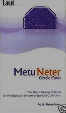 METU NETER SERIES – Umoja House